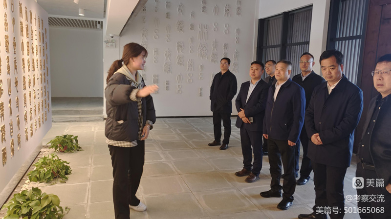 西安安康商會執(zhí)行會長周德林一行赴洛南縣考察