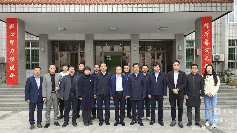 西安安康商會執(zhí)行會長周德林一行赴洛南縣考察