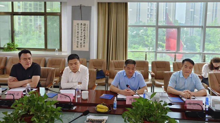 周德林一行拜訪西安市商洛商會和盤龍藥業(yè)集團主要領導