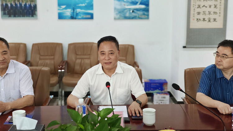 周德林一行拜訪西安市商洛商會和盤龍藥業(yè)集團主要領導
