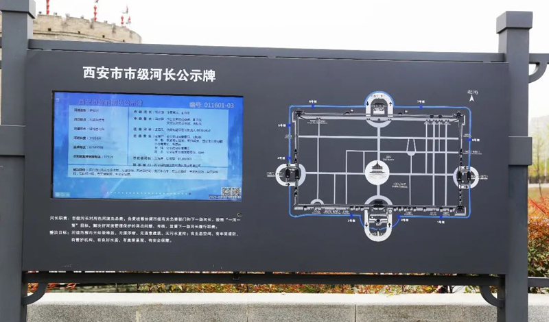 西安護(hù)城河水利風(fēng)景區(qū) 西安護(hù)城河水利風(fēng)景區(qū)